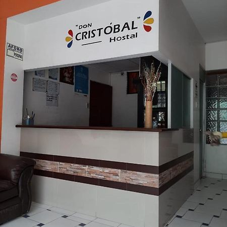 Hostal Don Cristobal 阿亚库乔 外观 照片
