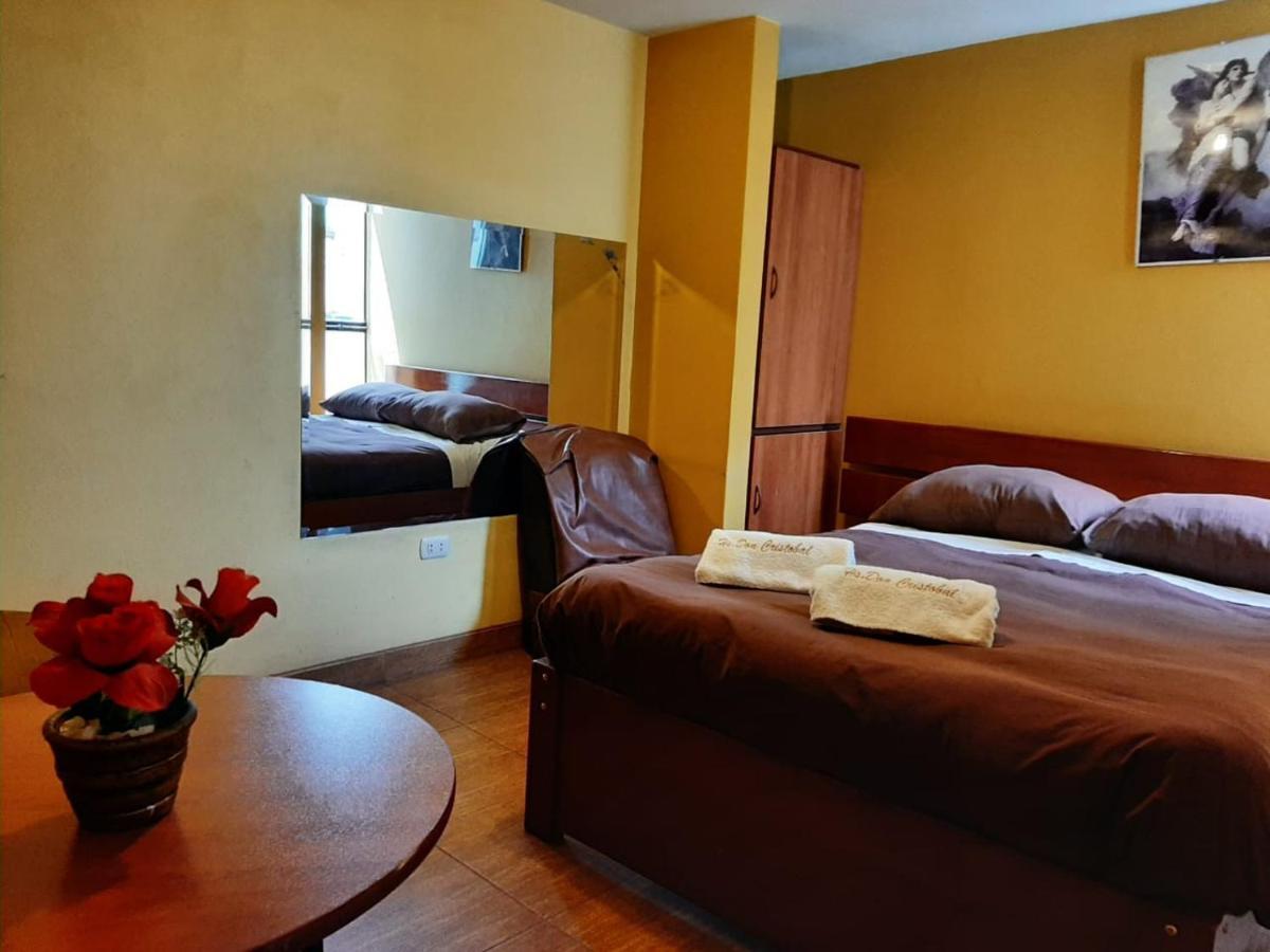 Hostal Don Cristobal 阿亚库乔 外观 照片