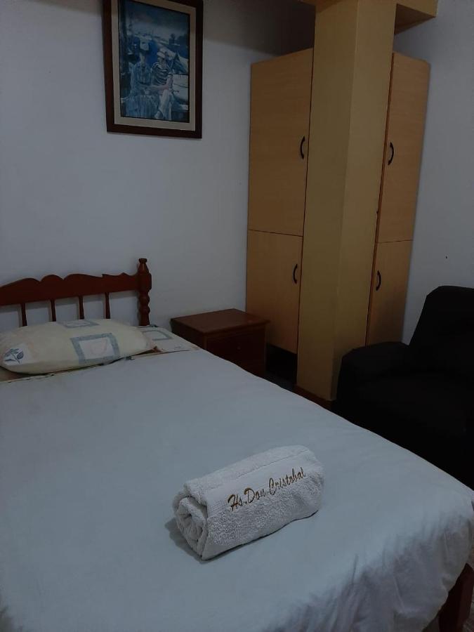Hostal Don Cristobal 阿亚库乔 外观 照片
