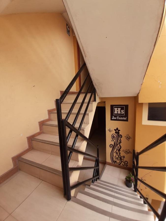Hostal Don Cristobal 阿亚库乔 外观 照片