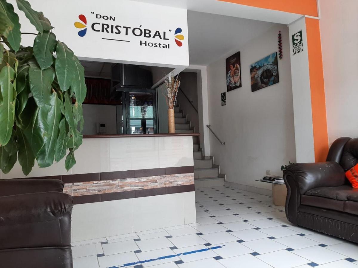 Hostal Don Cristobal 阿亚库乔 外观 照片