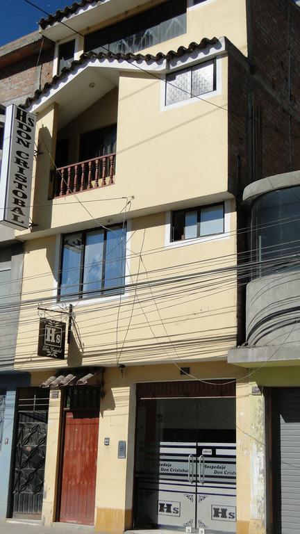Hostal Don Cristobal 阿亚库乔 外观 照片